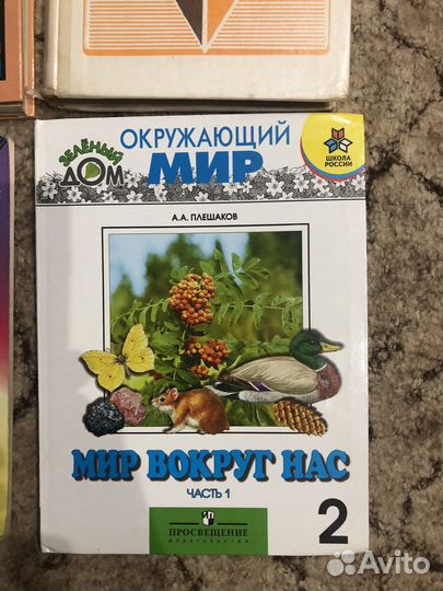 Книги учебная литература