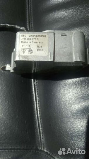 Touareg Eberspacher Hydronic 2 D5S-f