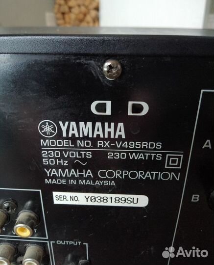 Ресивер Yamaha RX-V495RDS