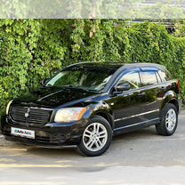 Dodge Caliber 2.0 CVT, 2007, 270 000 км, с пробегом, цена 600 000 руб.