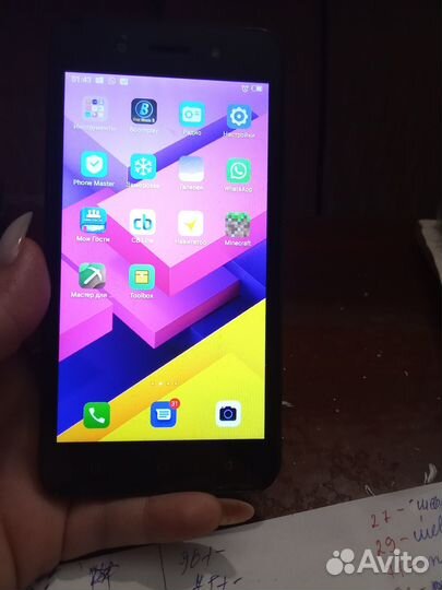 Itel A33 Plus, 16 ГБ