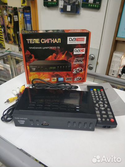 Усилитель тв сигнала yasin openbox