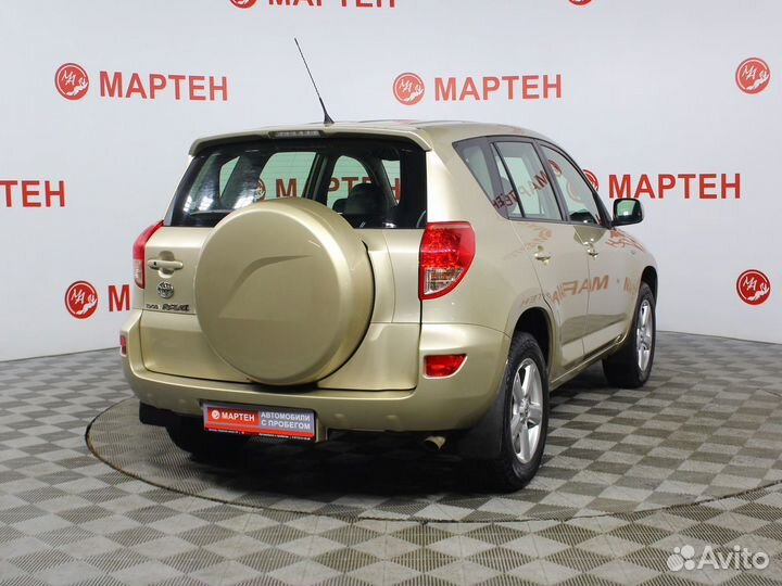 Toyota RAV4 2.0 AT, 2008, 62 675 км