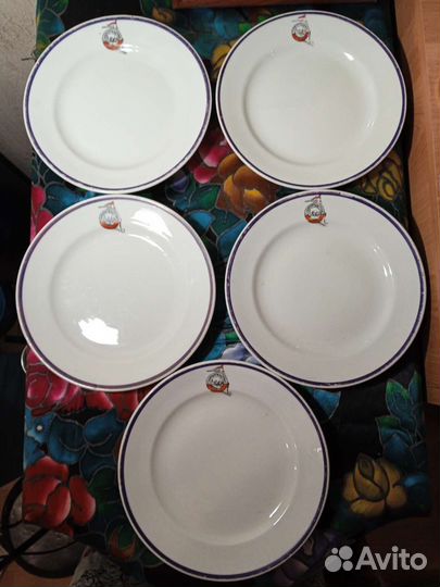 Тарелка наркомторг СССР главторгводтранс