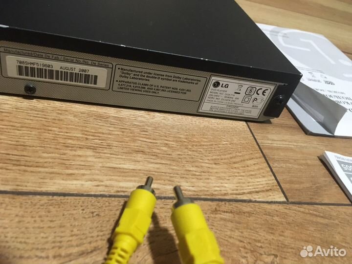 Рабочий dvd плеер с караоке lg