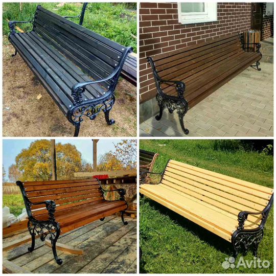 Лавочка парковая/садовая