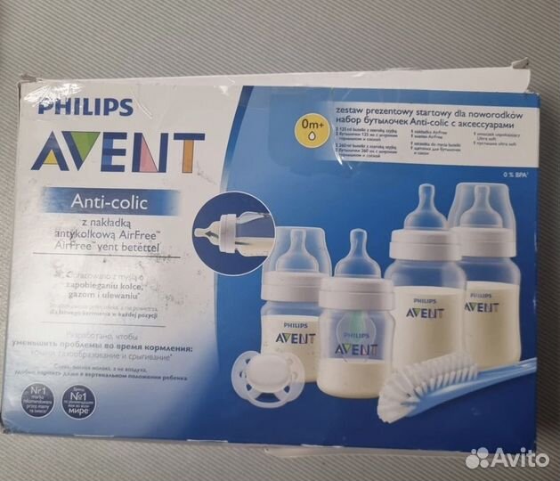 Бутылочки для кормления avent 0+