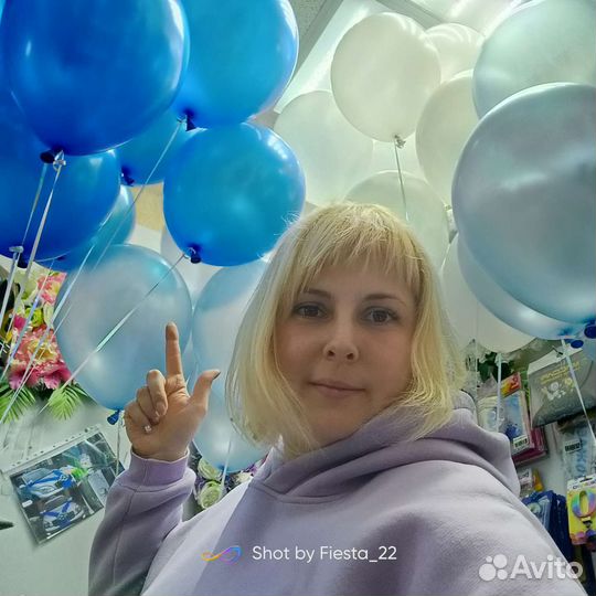 Шарики гелиевые