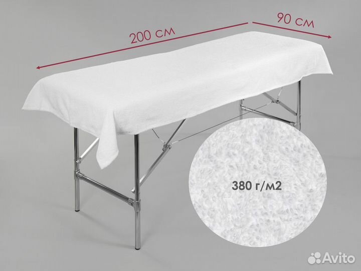 03-430 многоразовые простыни 200х90 1шт х/б