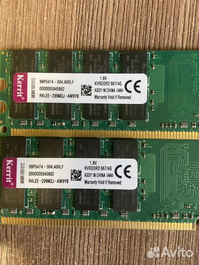 Оперативная память ddr2 4gb