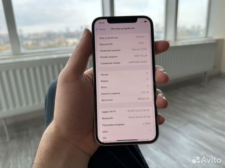 iPhone 12 Pro - 512гб (sim + esim)