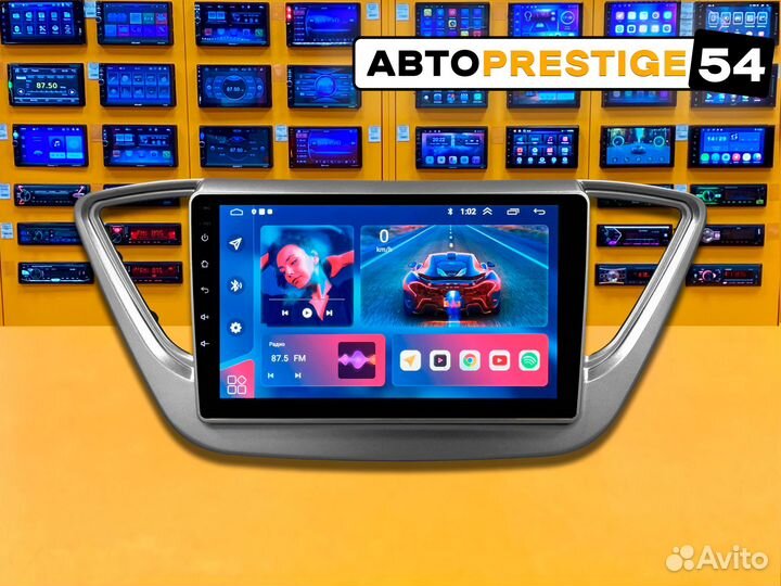 Магнитола 9