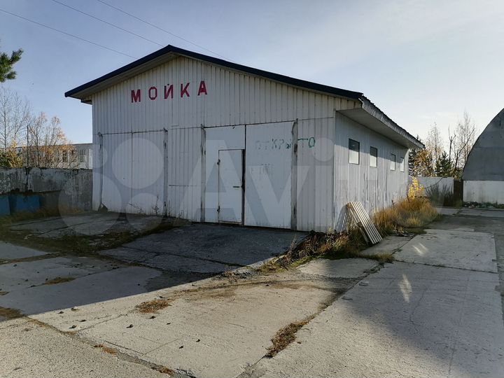 Продается производственная база