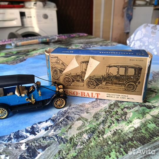 Модель автомобиля