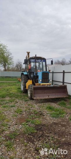 Трактор МТЗ (Беларус) 82.1, 2005