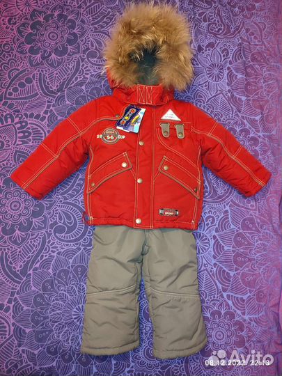 Зимний костюм новый