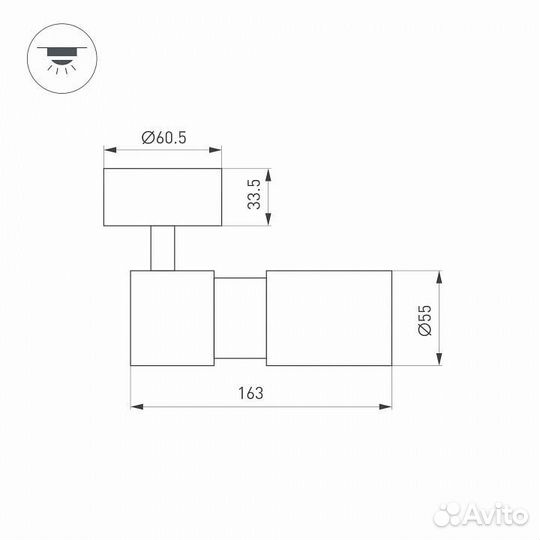 Спот Arlight SP-artemis-surface-flap-R55-12W 051787