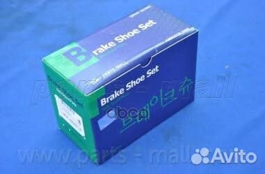Колодки тормозные барабанные KIA optima PMC 583