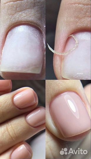 Маникюр педикюр наращивание амз ЖК вместе