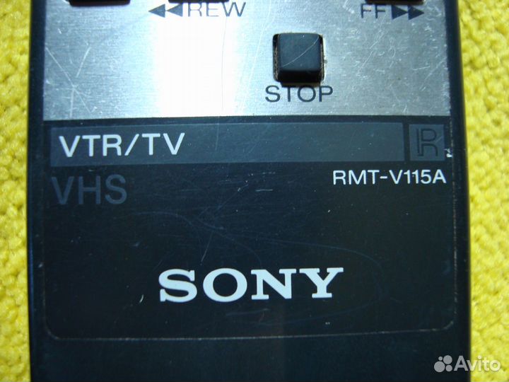 Пульт для телевизора sony