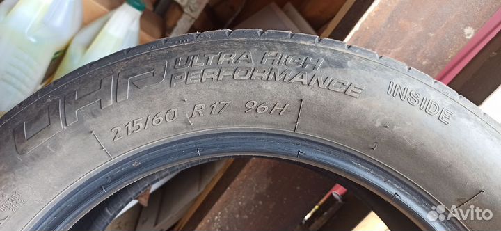 Kormoran Ultra High Performance 215/60 R17