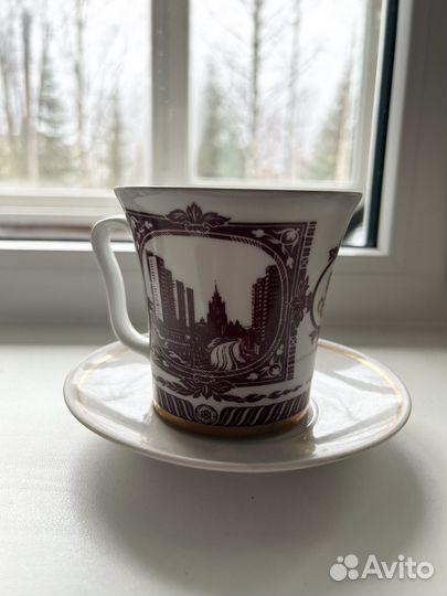 Чашка с блюдцем 60 лет СССР