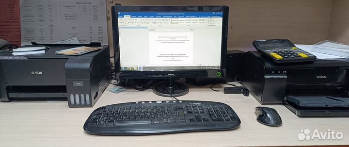 Принтер Фотокопицентр