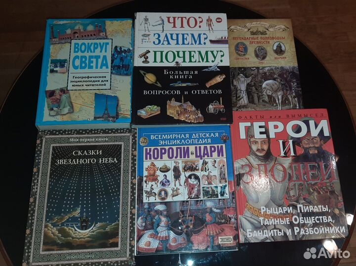 6 книг по цене 1