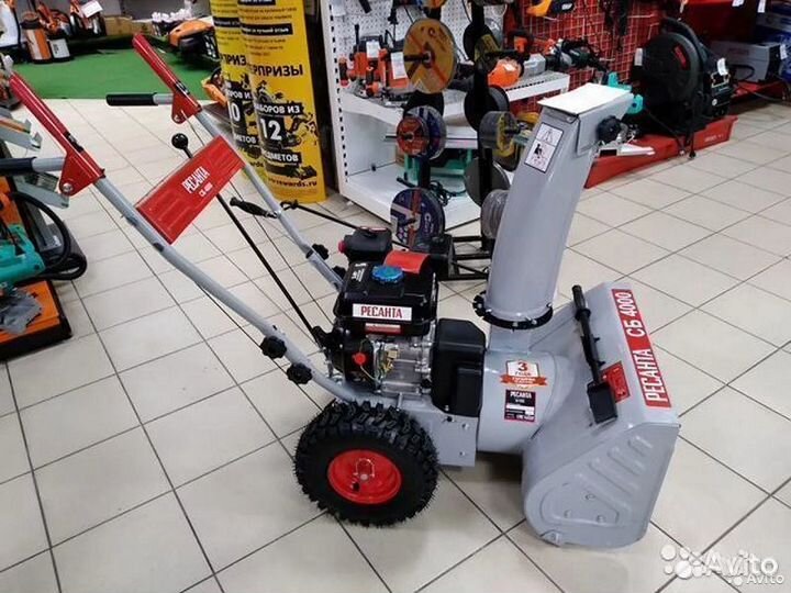 Снегоуборщик сб 4000 Ресанта