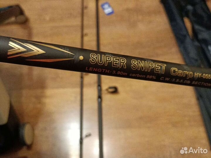 Карповые удилища трехчастники 3,5-5,0lb