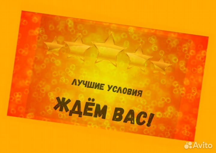 Логисты Склад Работа вахтой Без опыта работы Прожи