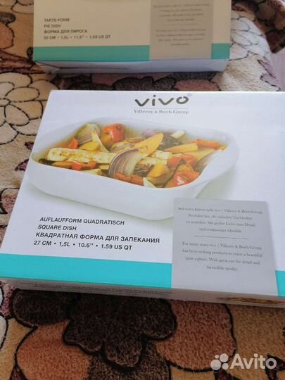 Квадратная форма для запекания