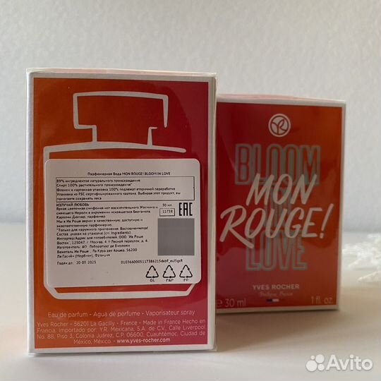 Духи MON rouge ив роше yves rocher
