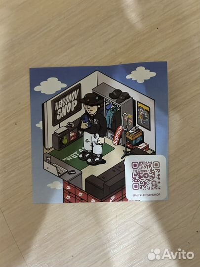 Yeezy x Gap Small Logo by Balenciaga