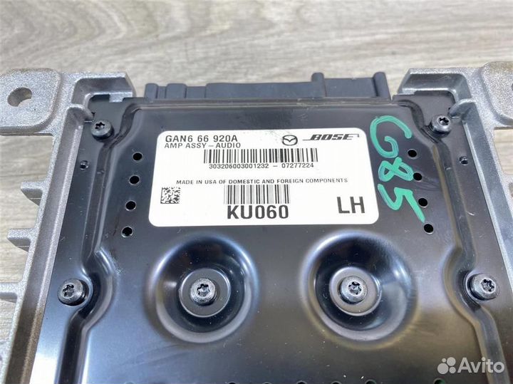 Усилитель акустической системы Мазда 6 GH