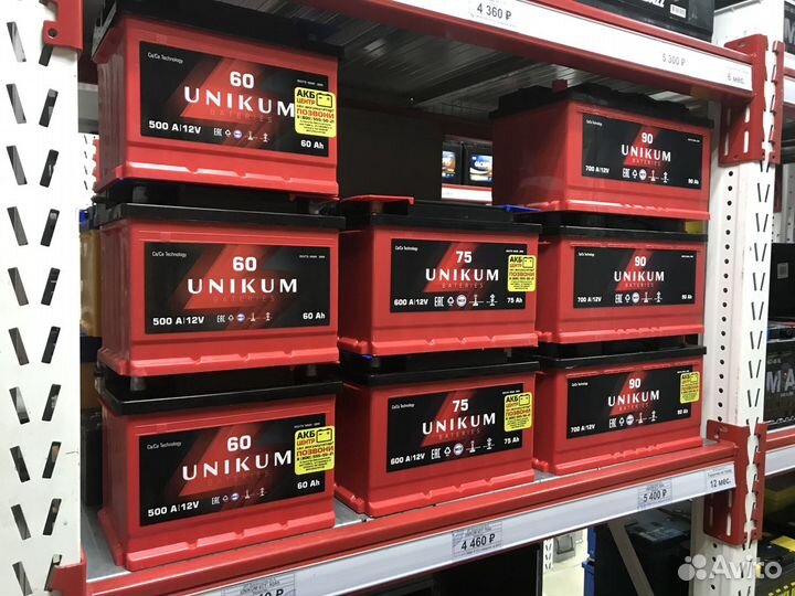 Аккумулятор Unikum 60Ah, пусковой 500А прямой