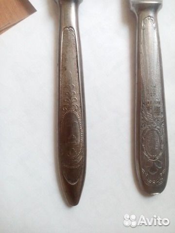 Фляга, Столовые ножи и вилки, подставка для утюга