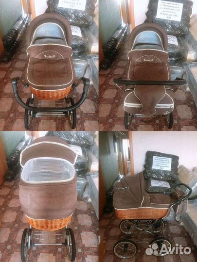 Детские коляски 2 в 1
