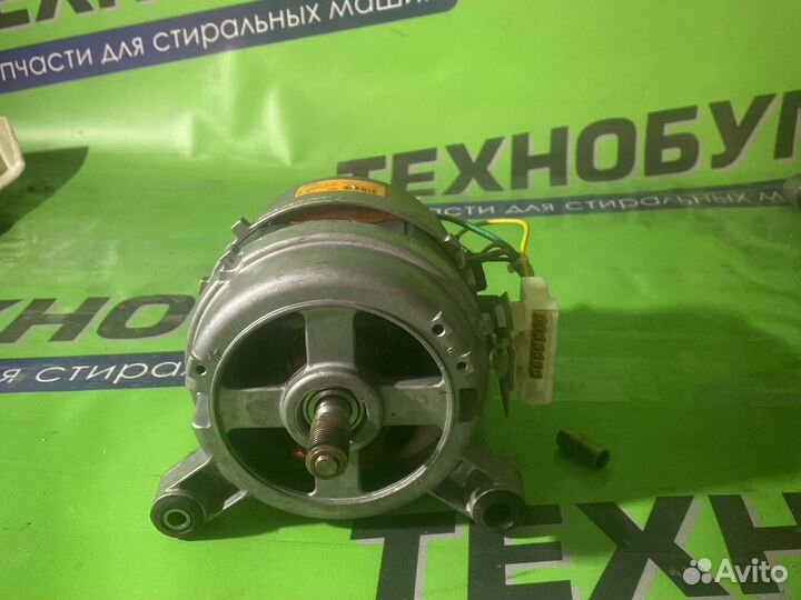 Двигвтель стиральной машины ardo