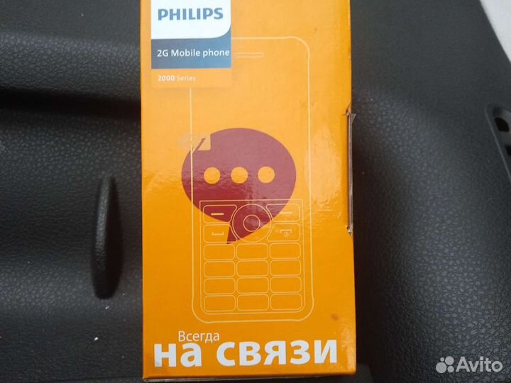 Philips Xenium E2301