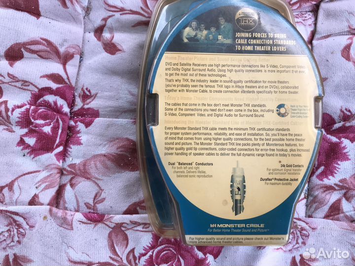 Кабель monster THX