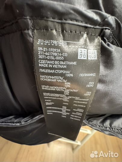 Пуховик кокон uniqlo iltra light down M