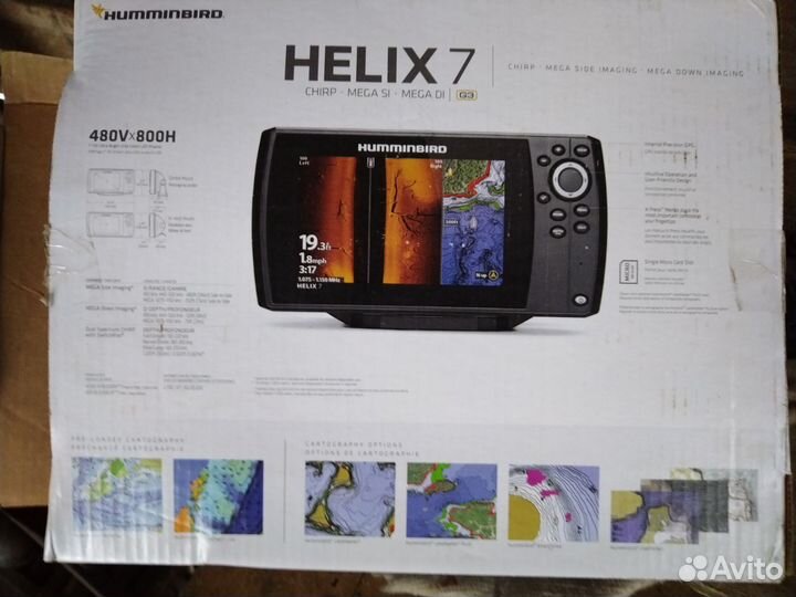 Эхолот хамиберт