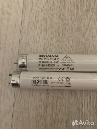 Уф лампа для рептилий
