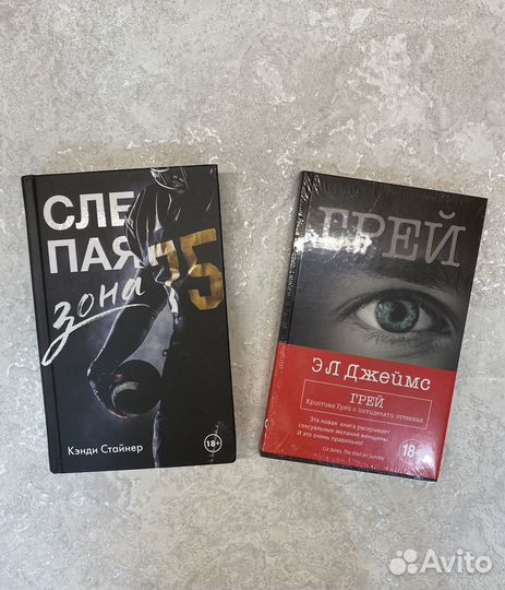 Продам книги