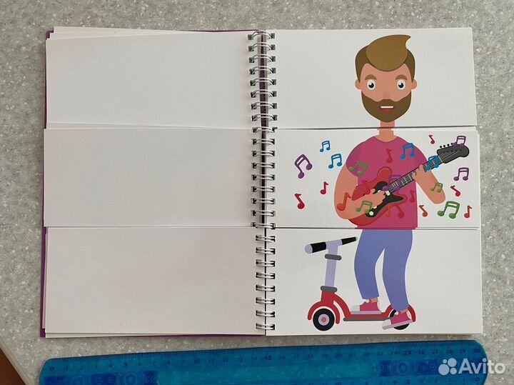 Развивающее пособие Эллины Титовой