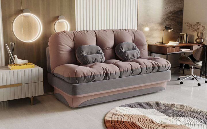 Диван-кровать