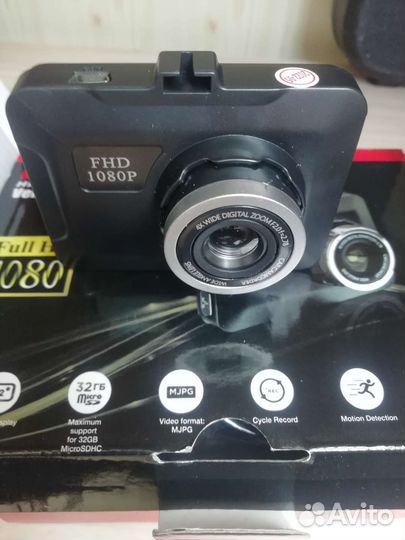 Видеорегистратор