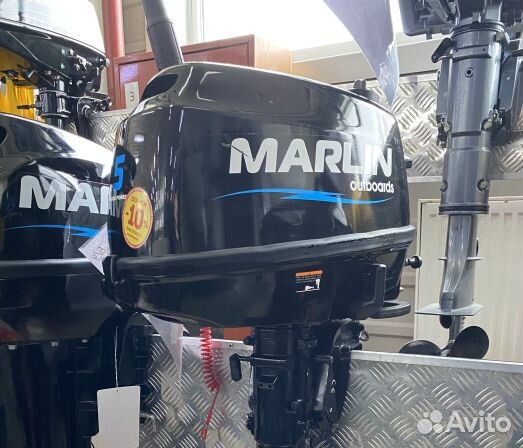 Лодочный мотор marlin MF 5 amhs Б/У