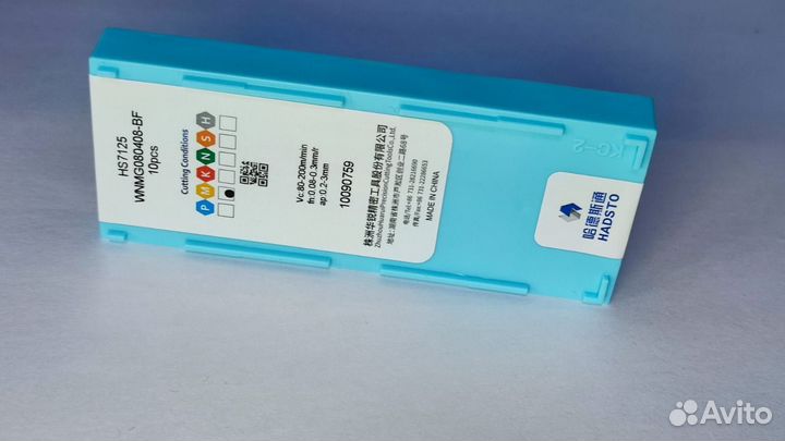 Wnmg080408 - вf HS7125